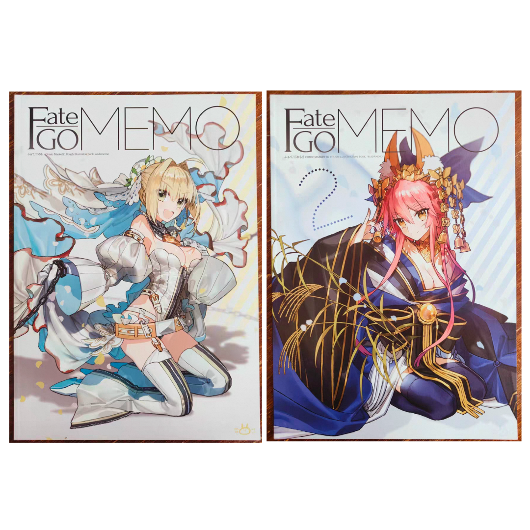Fate Anime Merchandise - 1 book Fate/GOMEMO 1 & 2