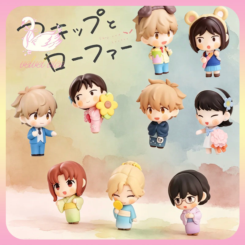Anime Merchandise For Sale - Original Gong Skip And Loafer Super