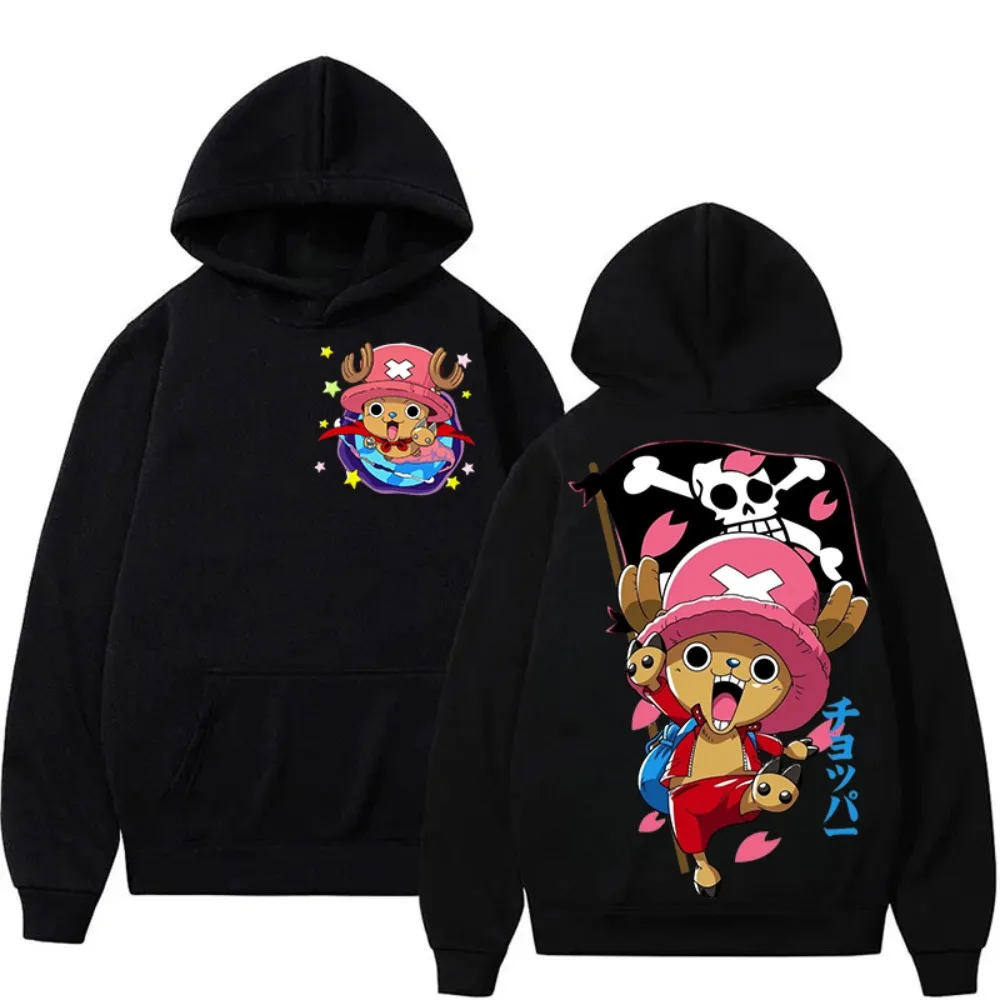 Anime Merchandise Shop - One Piece Hoodie Chopper Xmas Edition