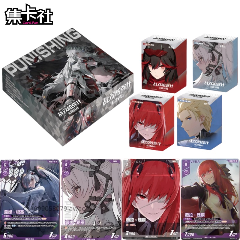 Card.Fun Authentic New Punishi - مراجعة Fate Anime Merchandise وسعره