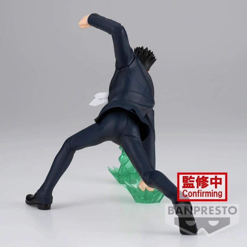Bandai Vibration Stars Leorio  - مراجعة Anime Merchandise Ideas وسعره