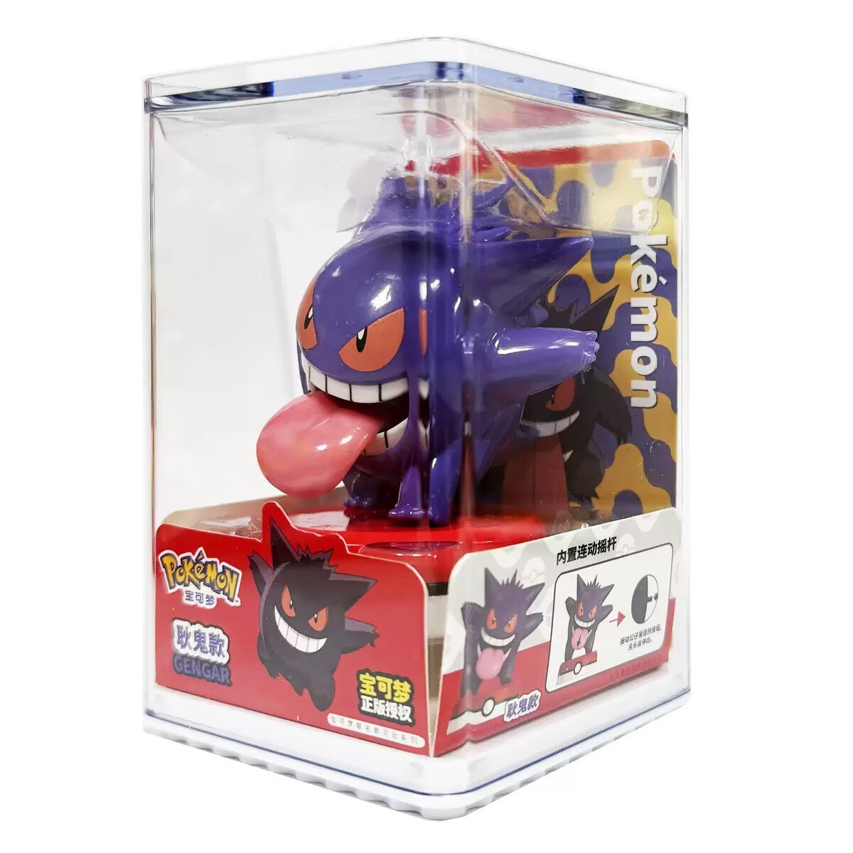 Pokemon Model Kit Anime Charac - مراجعة Pokemon Anime Merchandise وسعره