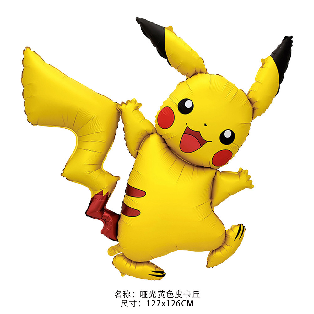 2026 Pokemon 3D Balloon Large  - مراجعة Pokemon Anime Merchandise وسعره