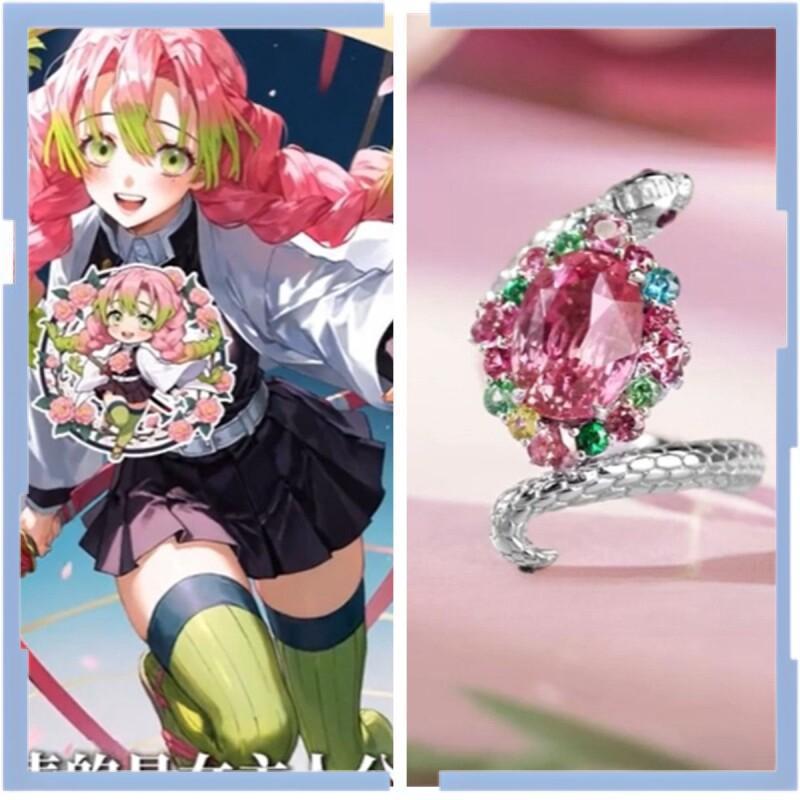 Demon Slayer Kanroji Mitsuri M - مراجعة Anime Merchandise For Sale وسعره