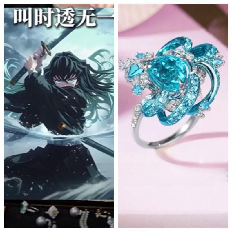 Demon Slayer Kanroji Mitsuri M - مراجعة Anime Merchandise For Sale وسعره