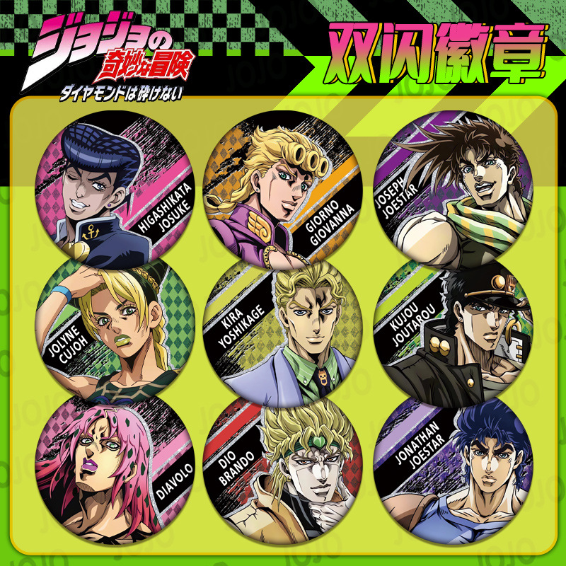 JOJO Bizarre Adventure Double  - مراجعة Jojo Anime Merchandise وسعره