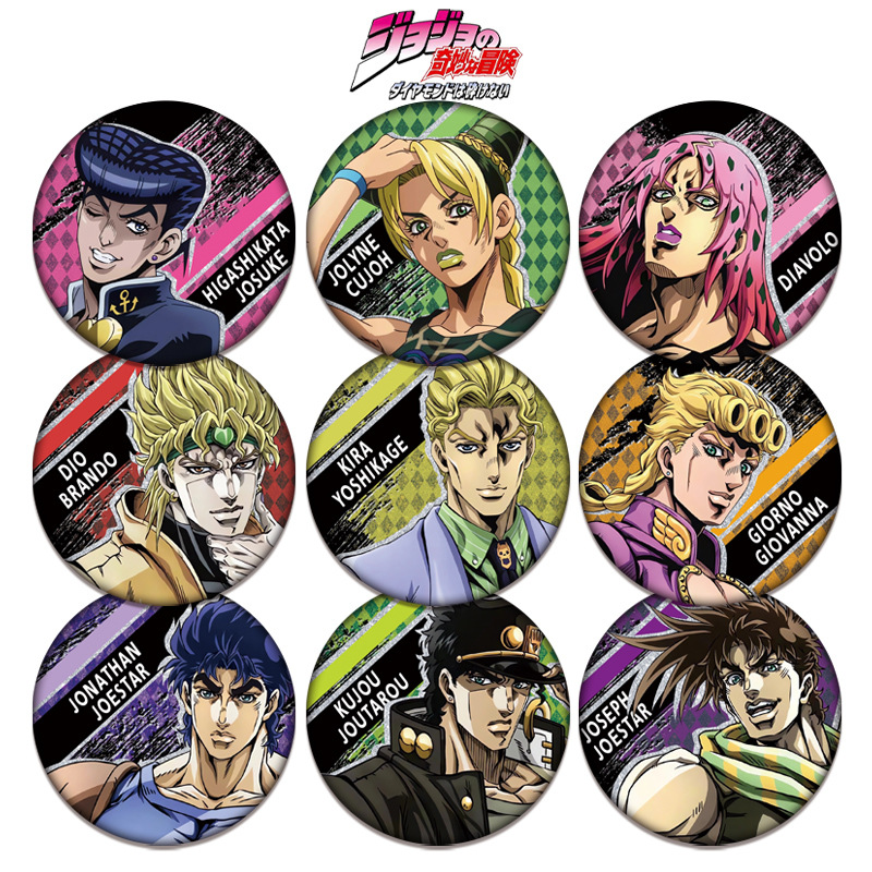 JOJO Bizarre Adventure Double  - مراجعة Jojo Anime Merchandise وسعره