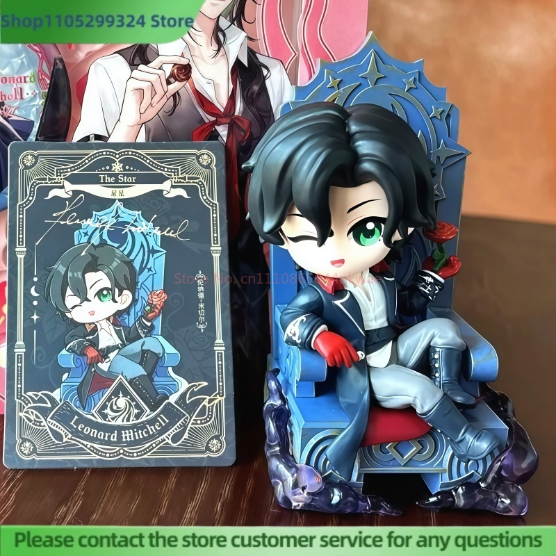 Lord Of Mysteries Invitation O - مراجعة Fate Anime Merchandise وسعره