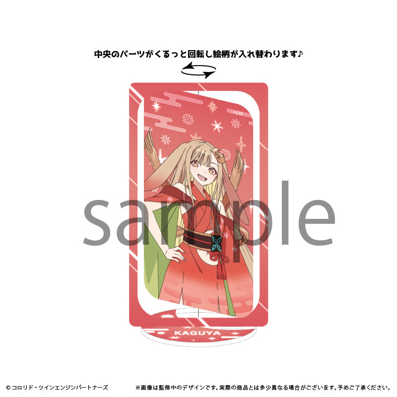 Tapioca Rotating Acrylic Stand - مراجعة Anime Merchandise For Sale وسعره
