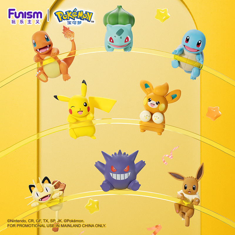 Pokemon Anime Action Figures A - مراجعة Pokemon Anime Merchandise وسعره