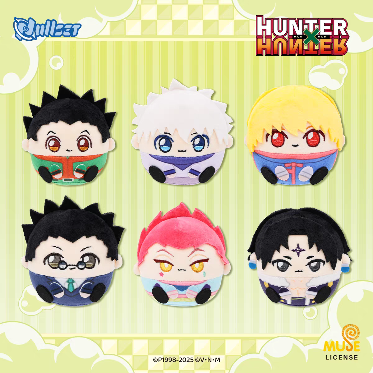 Dullset Hunter x Hunter Offici - مراجعة Official Merchandise Anime وسعره