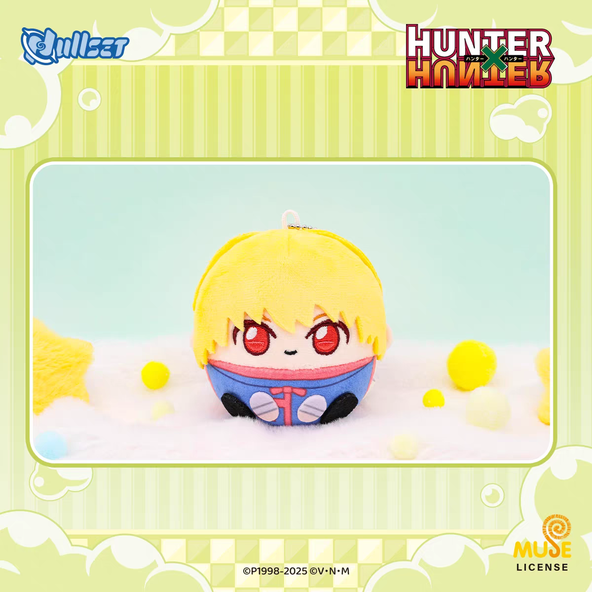 Dullset Hunter x Hunter Offici - مراجعة Official Merchandise Anime وسعره