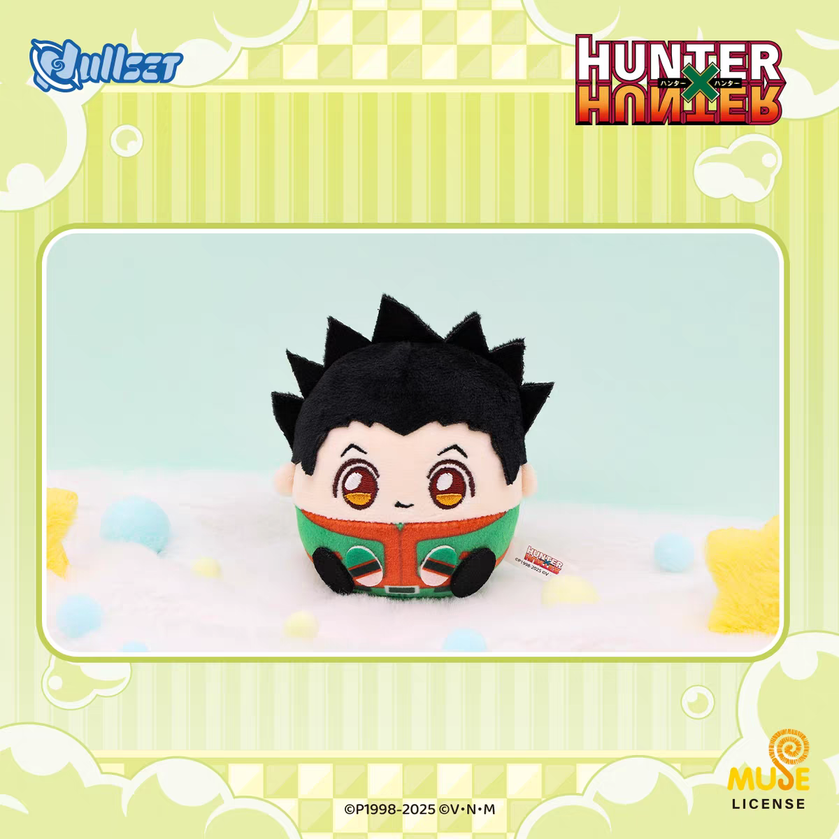 Dullset Hunter x Hunter Offici - مراجعة Official Merchandise Anime وسعره