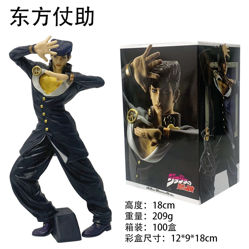 New Jojo Bizarre Adventure Jos - مراجعة Jojo Anime Merchandise وسعره