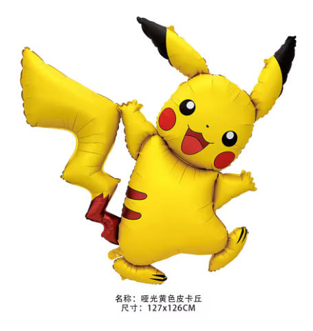 2027 Pokemon 3D Balloon Large  - مراجعة Pokemon Anime Merchandise وسعره