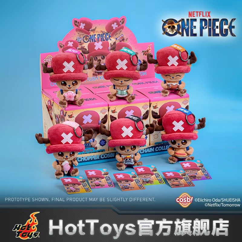 new Hot Toys Official One Piec - مراجعة Official Merchandise Anime وسعره