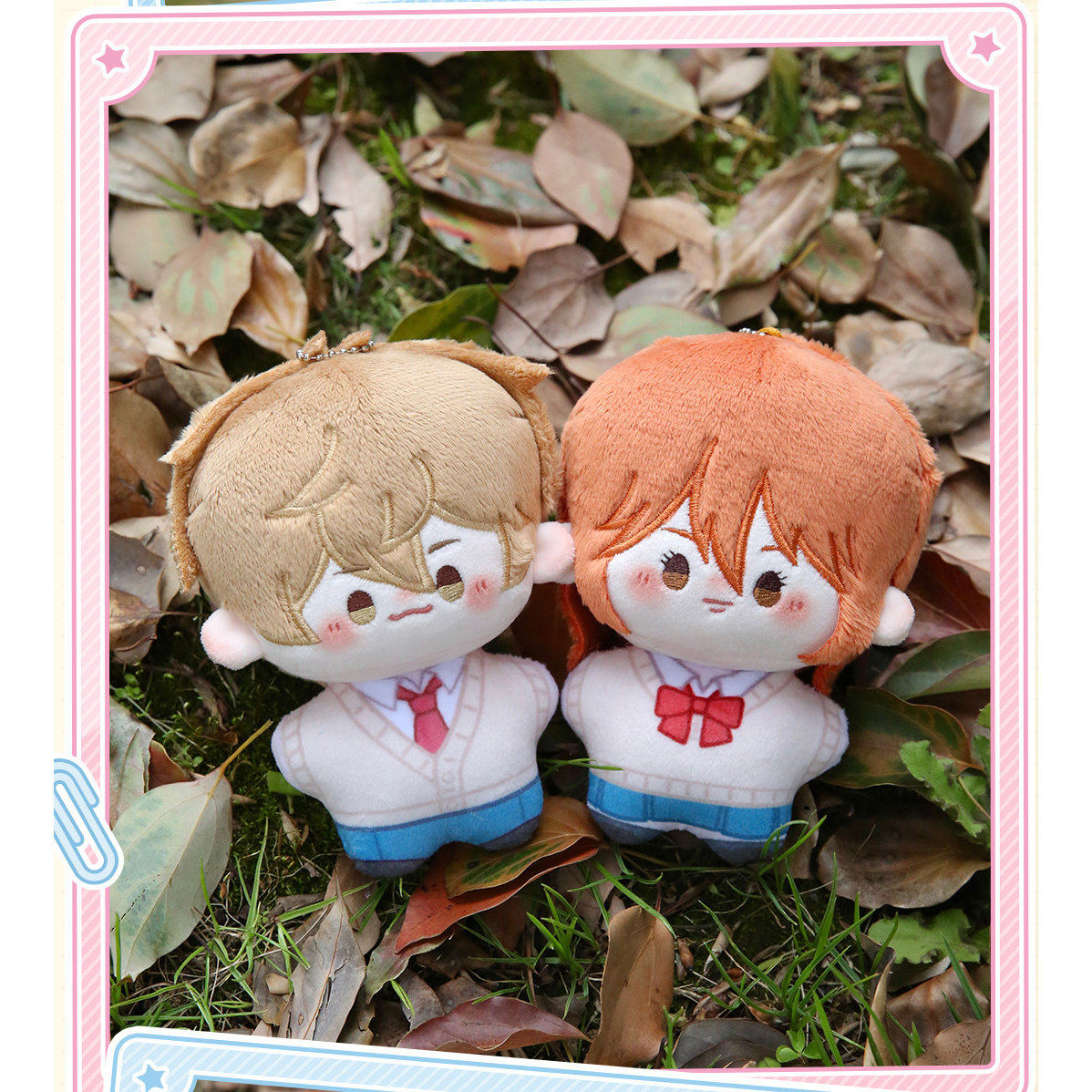 Official Kimi Ni Todoke  Cotto - مراجعة Official Merchandise Anime وسعره