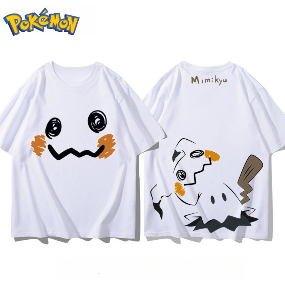 Pokémon Mimikyu Front and Rear - مراجعة Anime Merchandise Shop وسعره