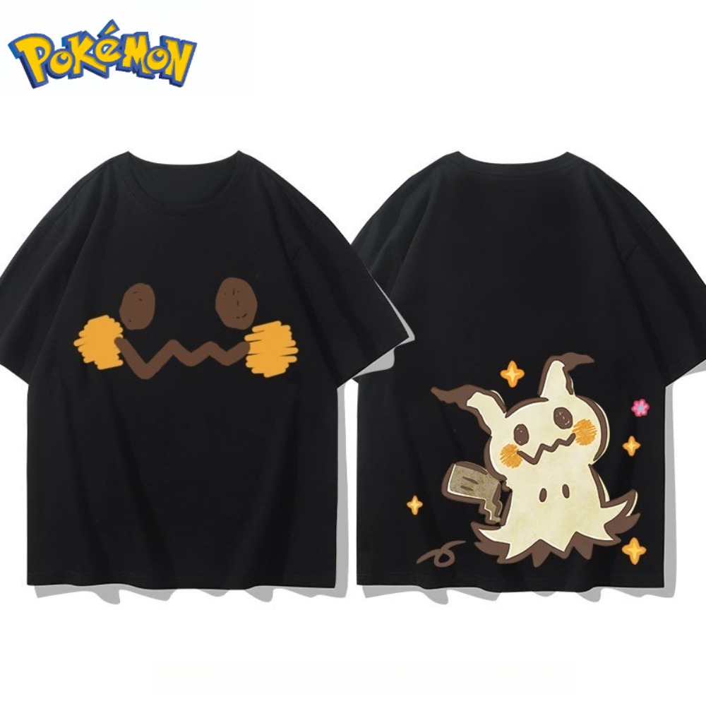Pokémon Mimikyu Front and Rear - مراجعة Anime Merchandise Shop وسعره