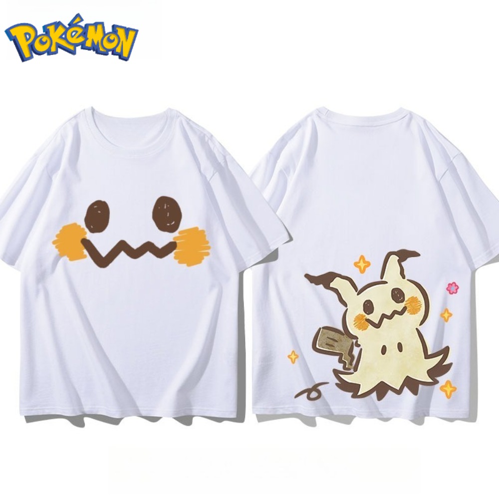 Pokémon Mimikyu Front and Rear - مراجعة Anime Merchandise Shop وسعره