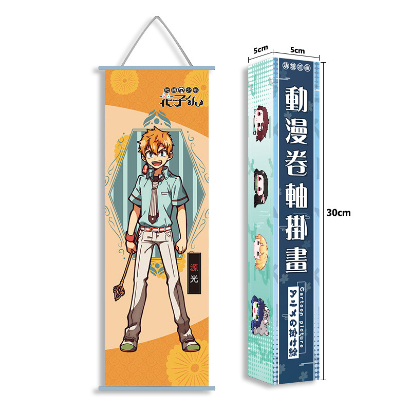 Demon Slayer Kimetsu No Yaiba  - مراجعة Anime Poster Print وسعره