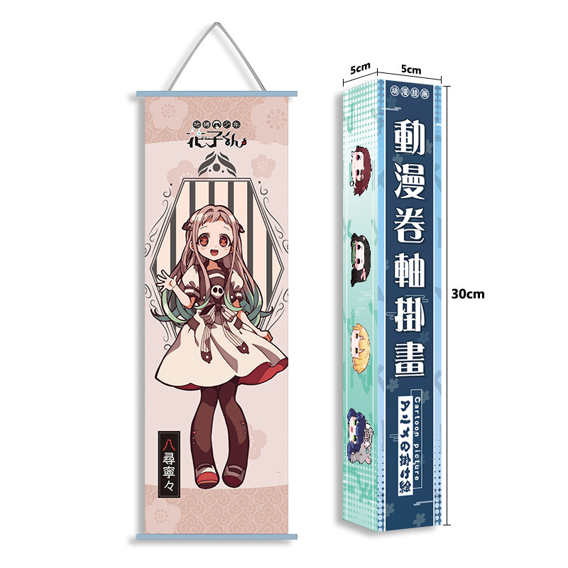 Demon Slayer Kimetsu No Yaiba  - مراجعة Anime Poster Print وسعره
