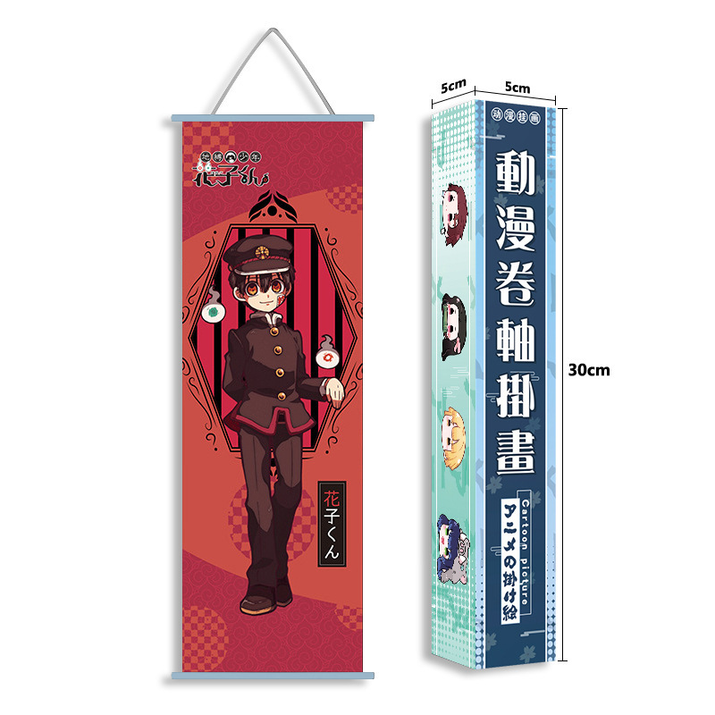 Demon Slayer Kimetsu No Yaiba  - مراجعة Anime Poster Print وسعره