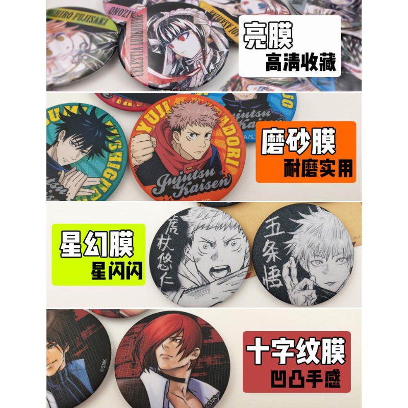 One Piece Anime Badge Pin Set  - مراجعة Zoro Anime Merchandise وسعره