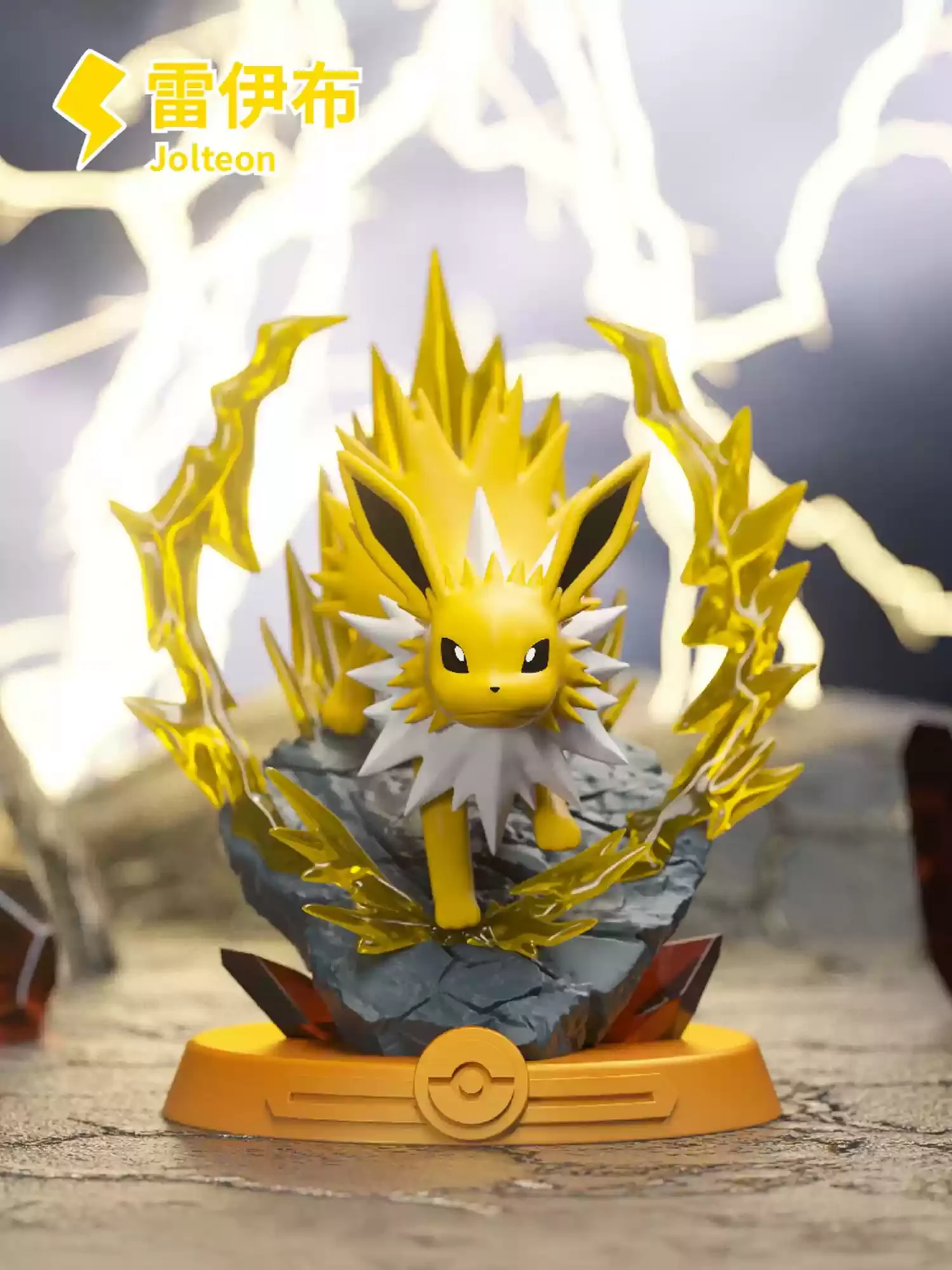 Anime Pokemon Fun Adventure Ee - مراجعة Pokemon Anime Merchandise وسعره