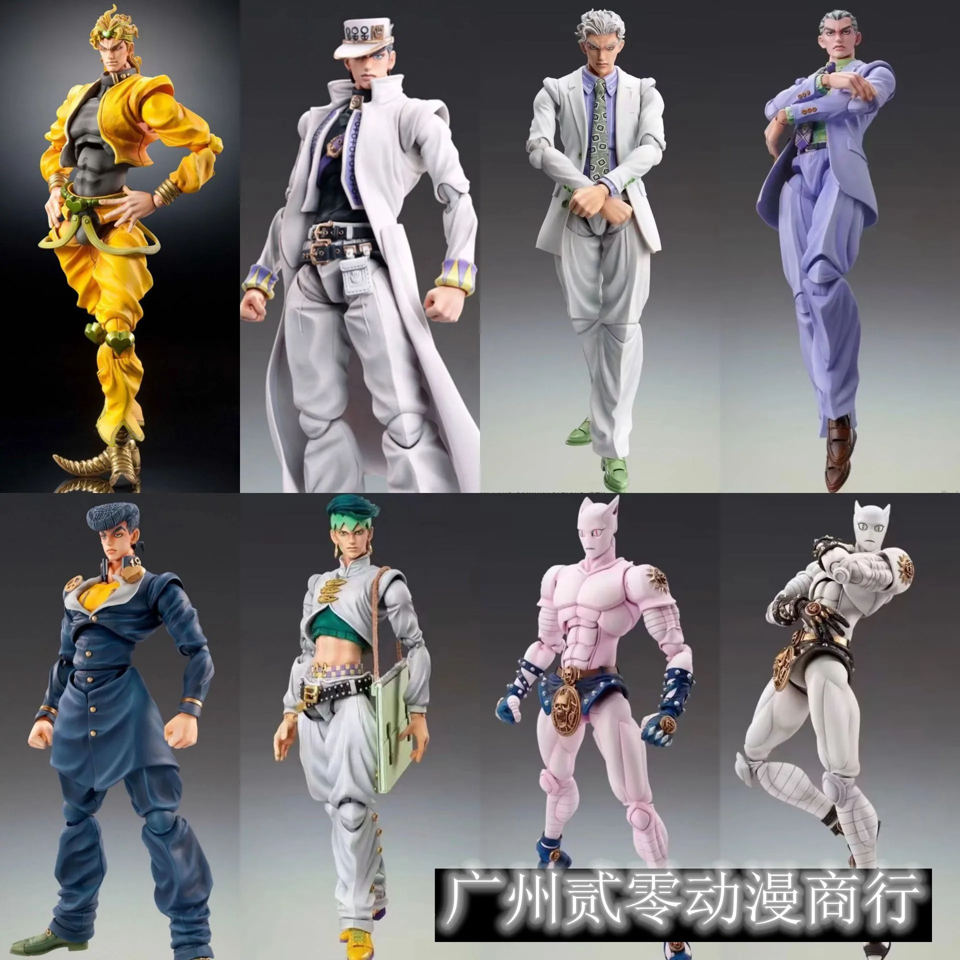 Anime jojo bizarre adventure K - مراجعة Jojo Anime Merchandise وسعره