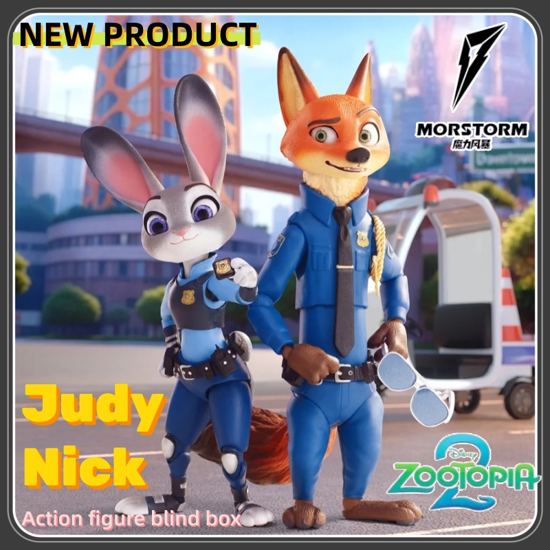 New Authentic Morstorm Disney  - مراجعة Anime Merchandise For Sale وسعره