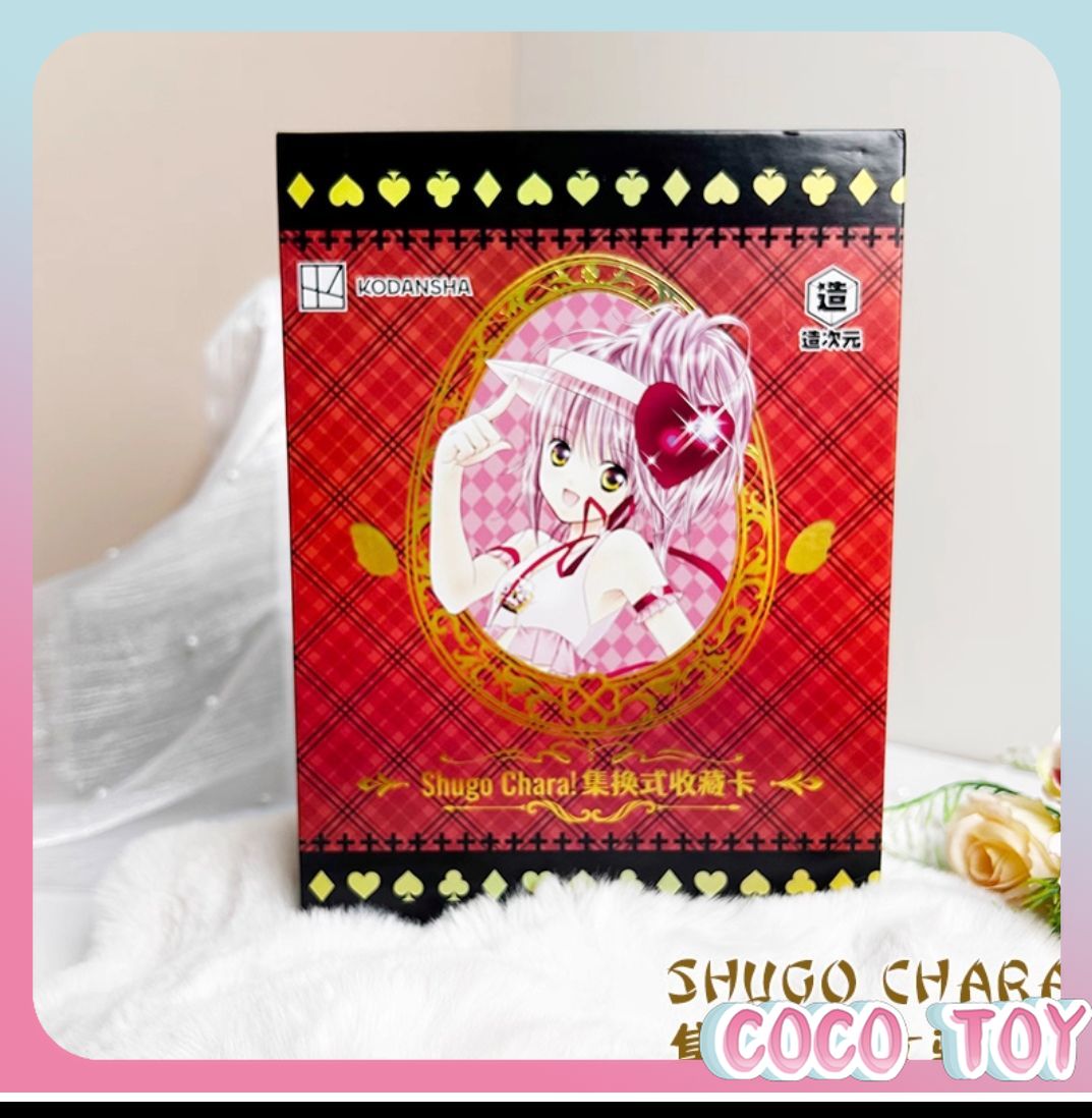 【New Release】Officially Licens - مراجعة Official Merchandise Anime وسعره