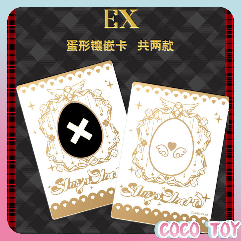 【New Release】Officially Licens - مراجعة Official Merchandise Anime وسعره