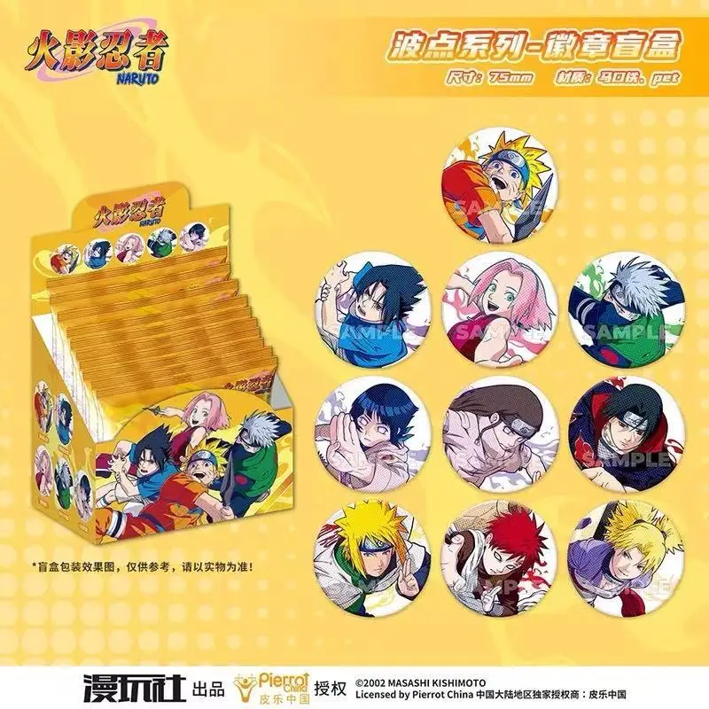 Original Naruto Spot Series Ti - مراجعة Official Merchandise Anime وسعره