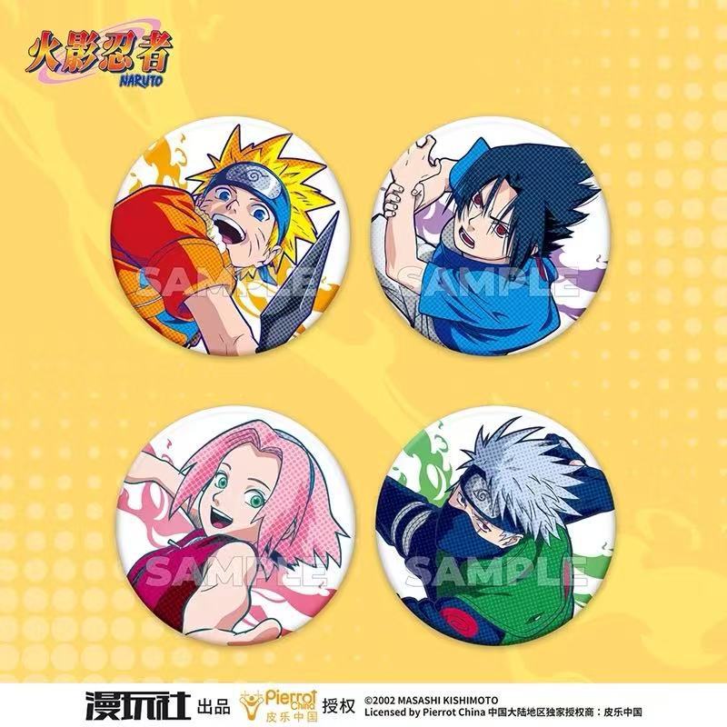 Original Naruto Spot Series Ti - مراجعة Official Merchandise Anime وسعره