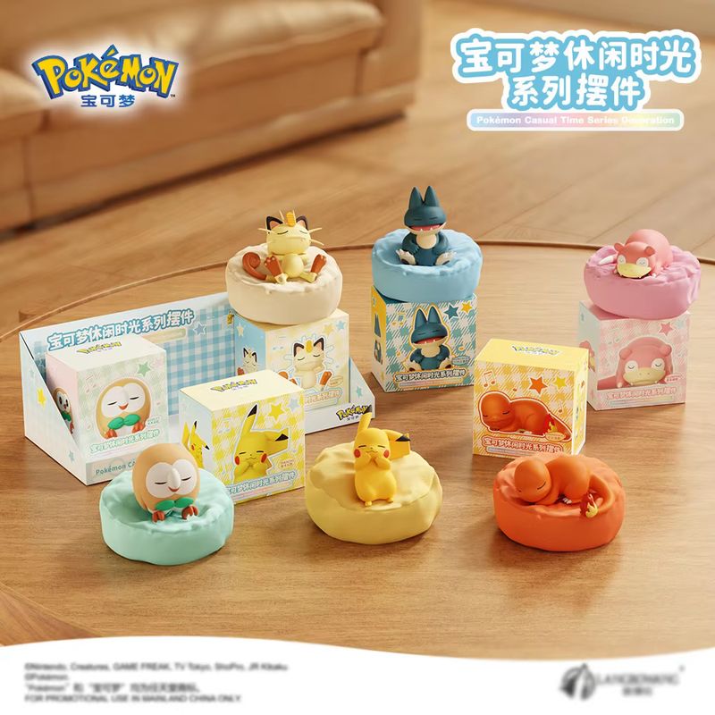 Anime Pokemon Casual Time Slee - مراجعة Pokemon Anime Merchandise وسعره