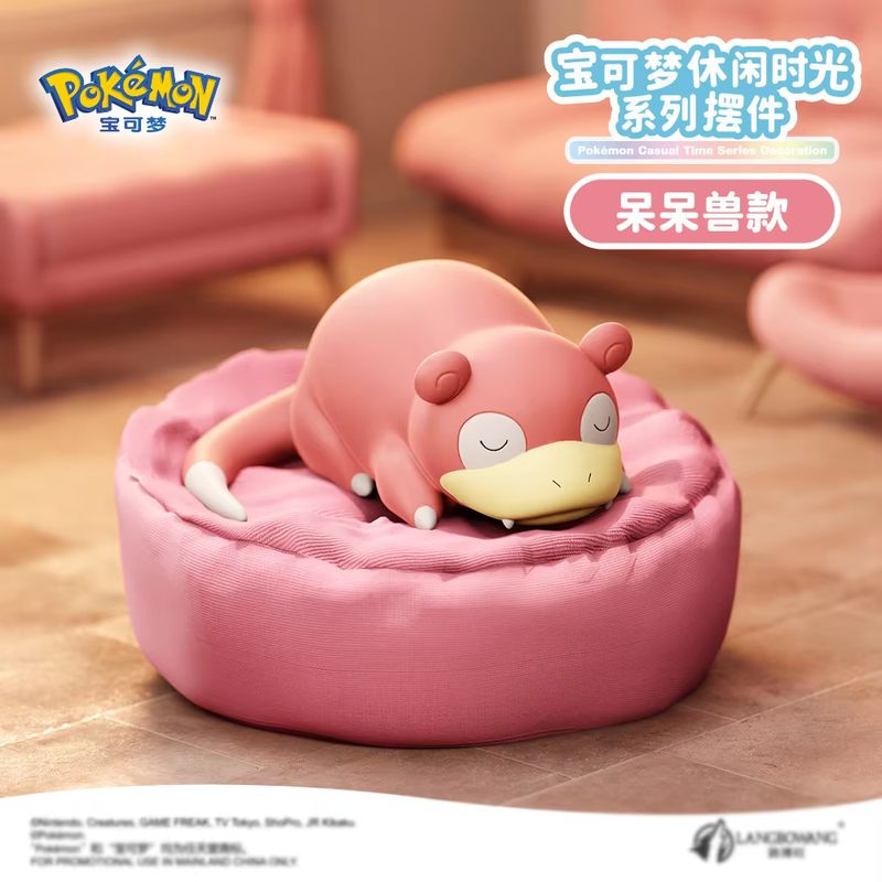 Anime Pokemon Casual Time Slee - مراجعة Pokemon Anime Merchandise وسعره