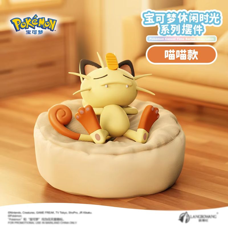 Anime Pokemon Casual Time Slee - مراجعة Pokemon Anime Merchandise وسعره