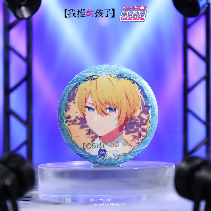 Genuine Yuangu Anime Official  - مراجعة Official Merchandise Anime وسعره