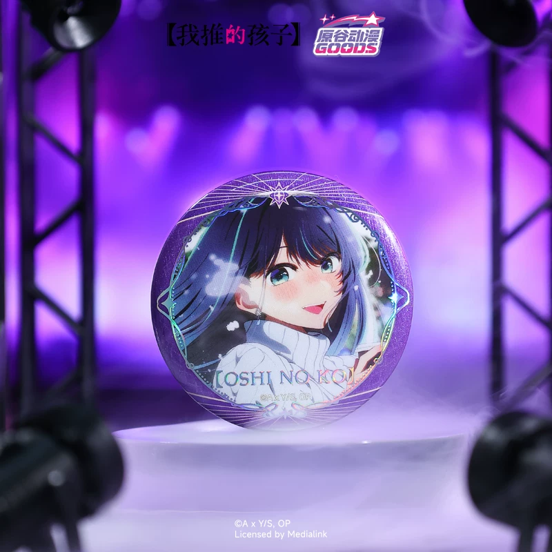 Genuine Yuangu Anime Official  - مراجعة Official Merchandise Anime وسعره