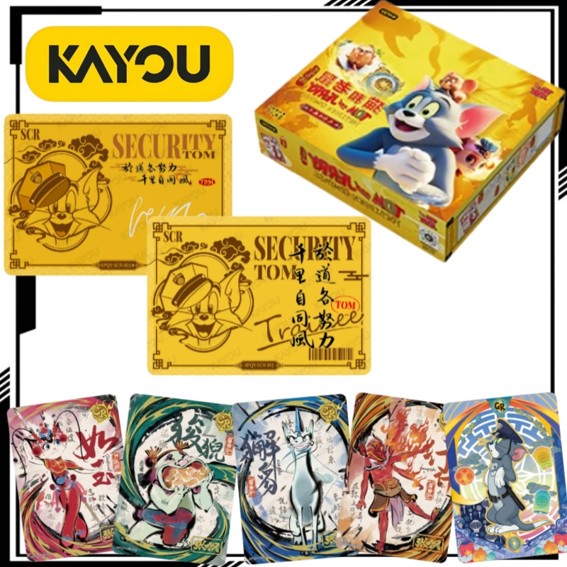 KAYOU Tom and Jerry Star Chart - مراجعة Fate Anime Merchandise وسعره