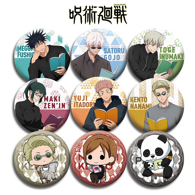 Jujutsu Kaisen Anime Badge Set - مراجعة Official Merchandise Anime وسعره