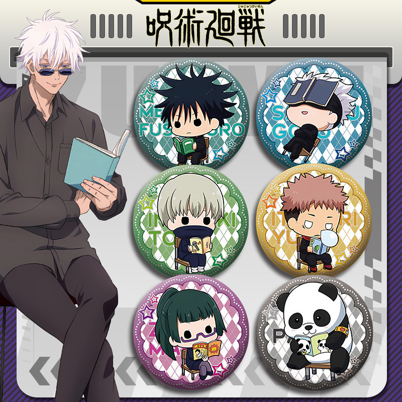 Jujutsu Kaisen Anime Badge Set - مراجعة Official Merchandise Anime وسعره