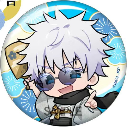 Jujutsu Kaisen Anime Merchandi - مراجعة Official Merchandise Anime وسعره