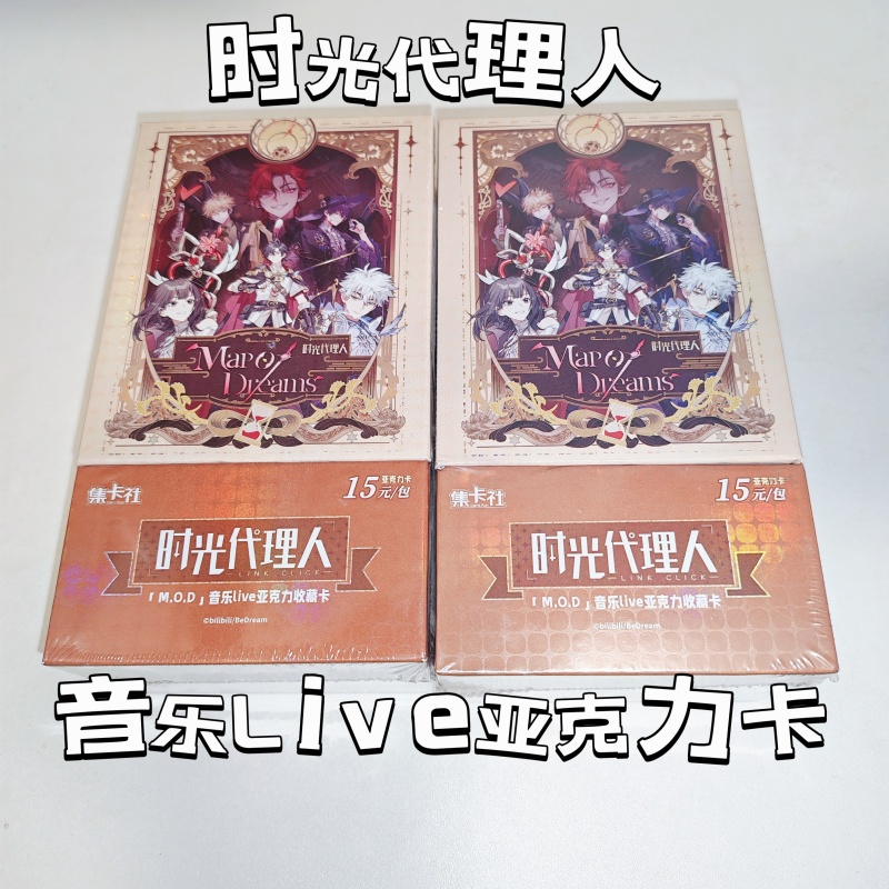Genuine Link Click Acrylic Fun - مراجعة Official Merchandise Anime وسعره