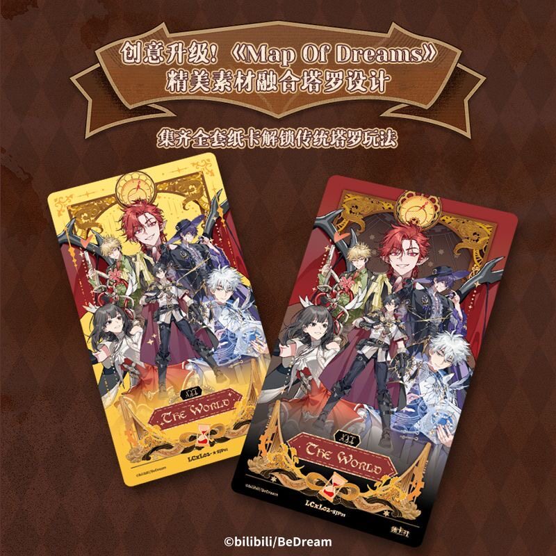 Genuine Link Click Acrylic Fun - مراجعة Official Merchandise Anime وسعره