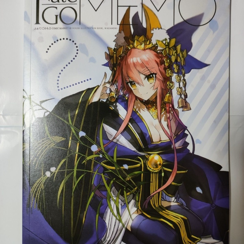 2 books Fate GO MEMO 1 2 Art B - مراجعة Fate Anime Merchandise وسعره