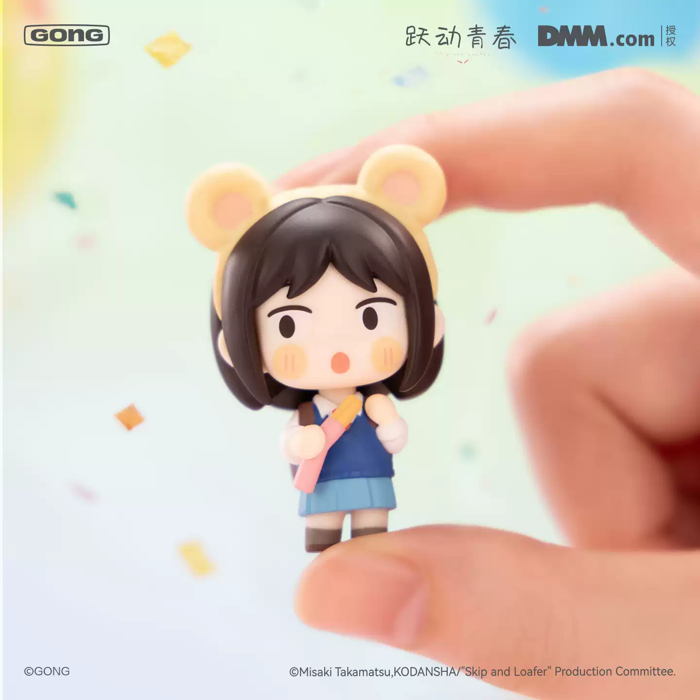 Original Gong Skip And Loafer  - مراجعة Anime Merchandise For Sale وسعره
