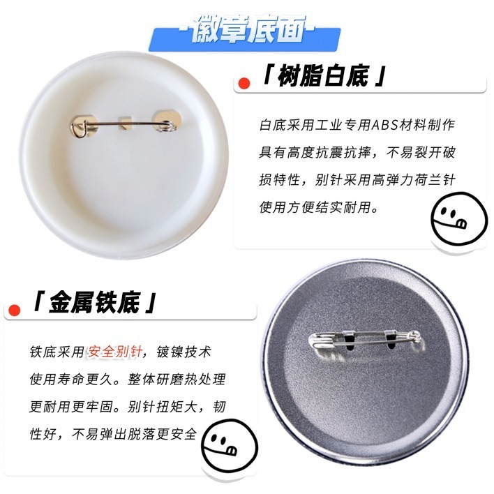 Anime Cosplay Badge Anna Takut - مراجعة Fate Anime Merchandise وسعره