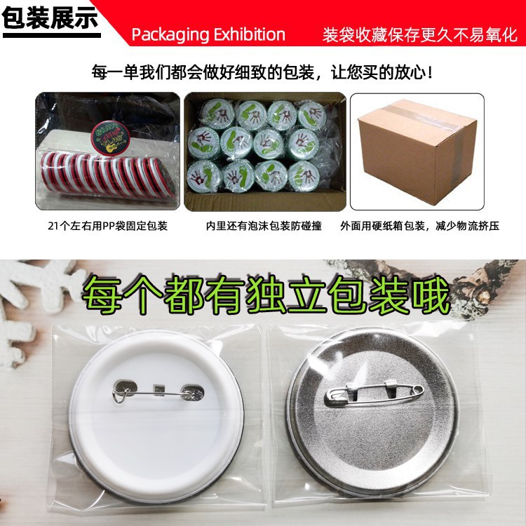 Anime Cosplay Badge Anna Takut - مراجعة Fate Anime Merchandise وسعره